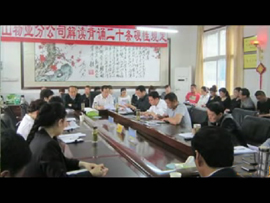 ���F��˾���W���䌍����I�ĘI�ˆT��ʮ�lӲ��Ҏ����