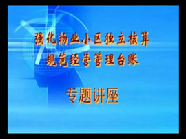 ������IС�^��������