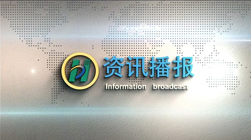 2020��5��15���YӍ����(b��o)