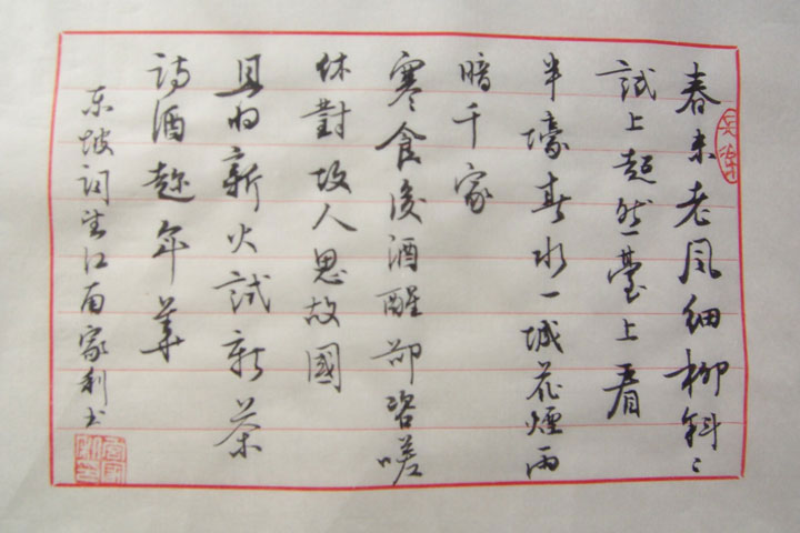 �m������Ʒ��